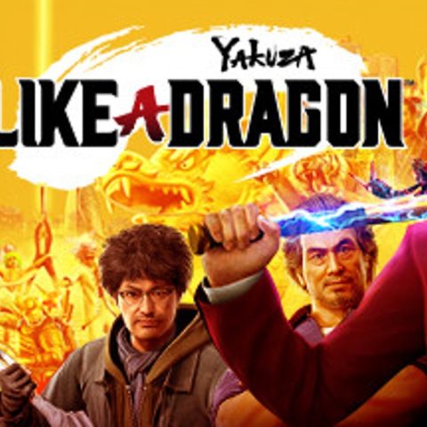yakuza_hires_1_1